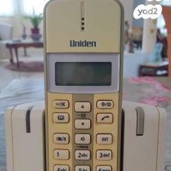 טלפון אלחוטי Uniden