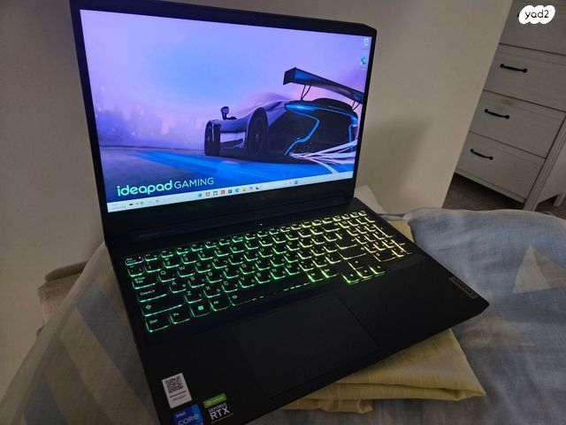 Lenovo ideapad Gaming