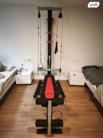 Bowflex pr1000
