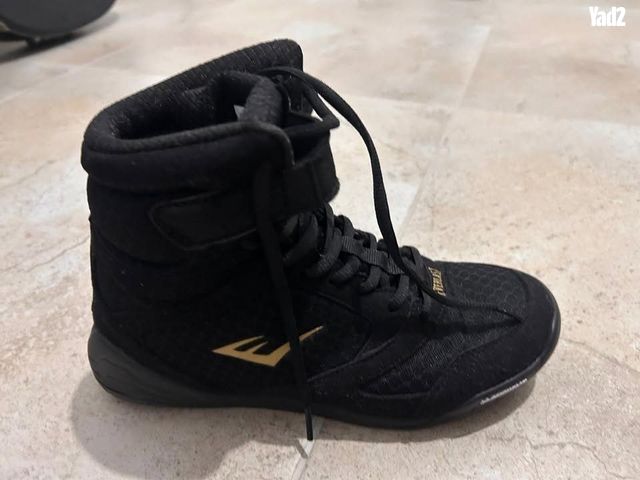 Everlast Elite 2