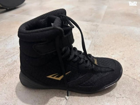 Everlast Elite 2