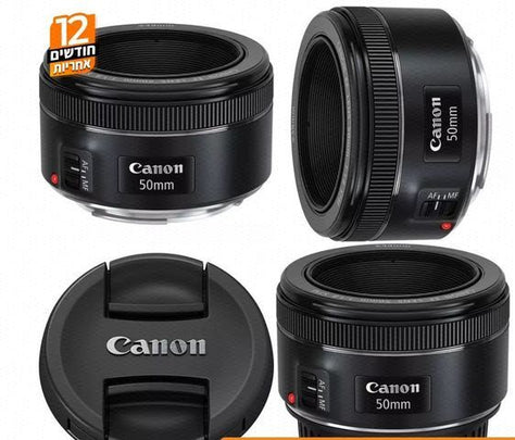 עדשה 50mm + מתאם EF-EOS M