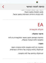 מזגן