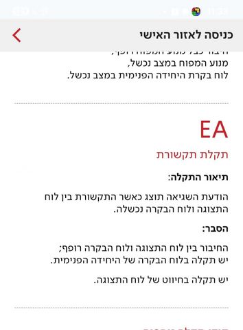 מזגן