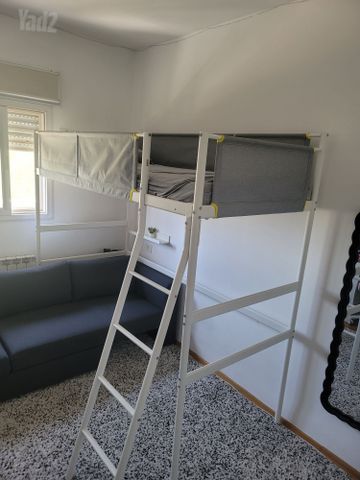 Vitval bed