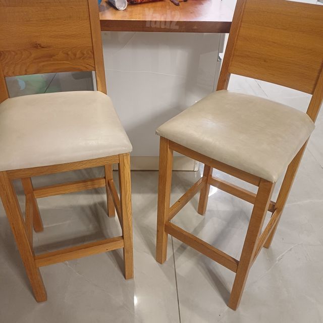 כיסא בר