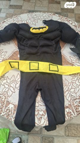 תחפושות לילדים
