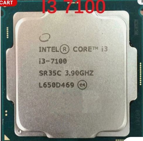 מעבד i3 7100
