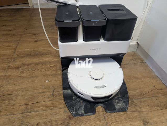 Roborock S7 Max ultra