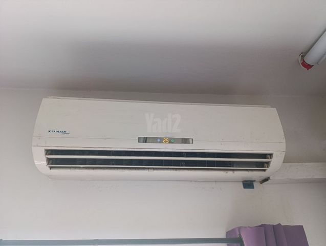מזגן מפוצל תדיראן 1 כס