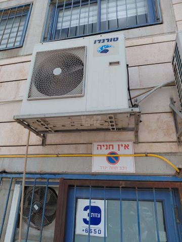 מזגן