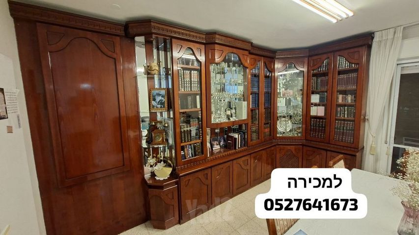 ארון ויטרינה