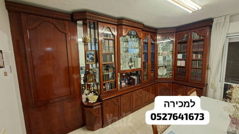 ארון ויטרינה