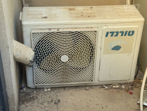 מזגן