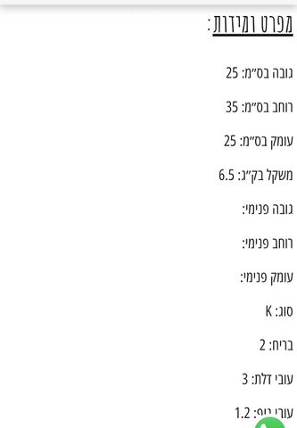כספת