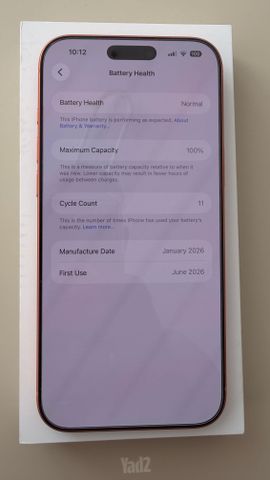 Apple IPhone 17 Pro Max 256GB