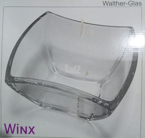 קערת זכוכית Walther Glas Winx