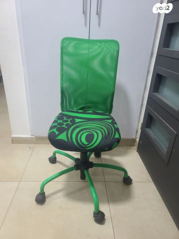 כסא סטודנט