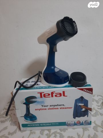 מגהץ קיטור