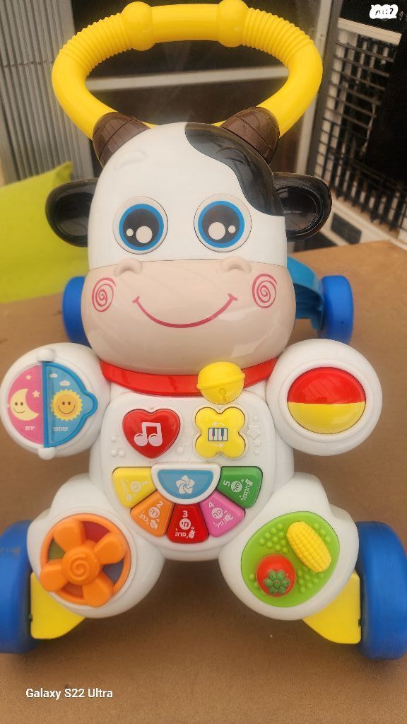 הליכון לתינוק