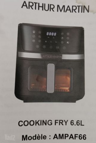 CookingAirfryer מטגן אוויר