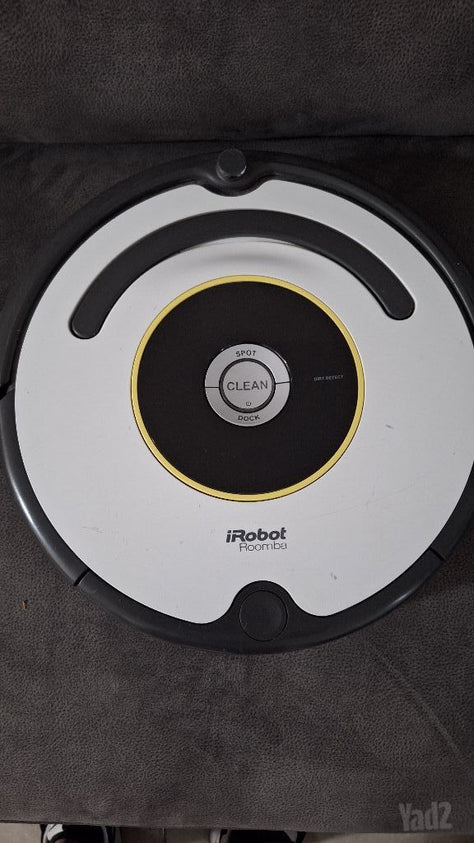 איי רובוט
