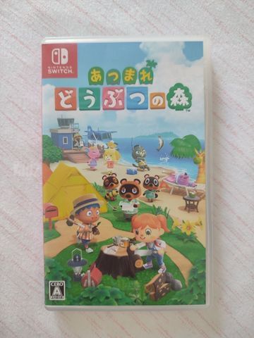 animal crossing לסוויץ׳