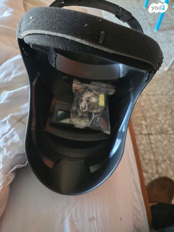 מסיחת ריתך