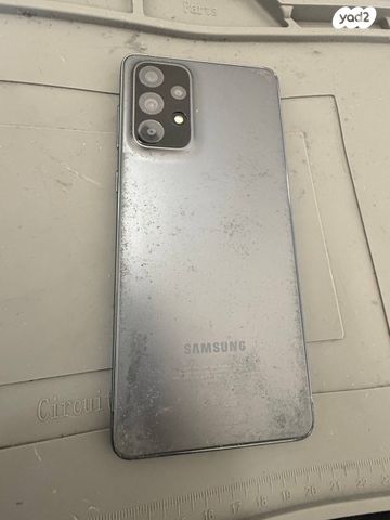 Samsung Galaxy A73