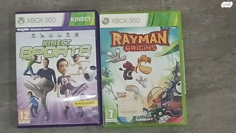 משחקים שונים ל xbox 360