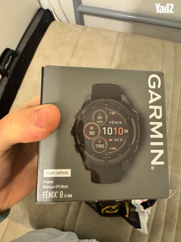 Garmin fenix 8 47 mm solar