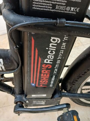 אופניים חשמליים