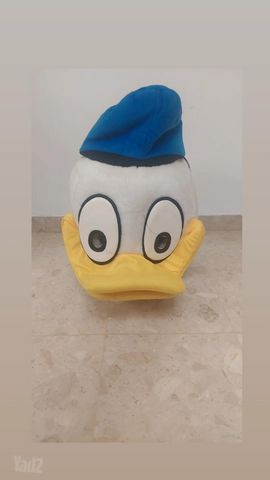 תחפושת