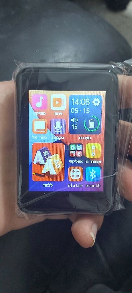 נגן עם וידאו חדש
