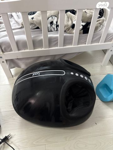 עיסוי רגלים