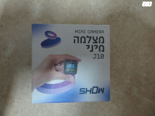 מצלמה מיני