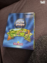 ספרים