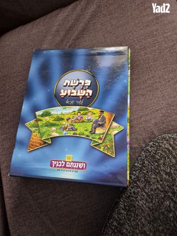 ספרים