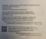 Apple Watch 49mm Ultra 3