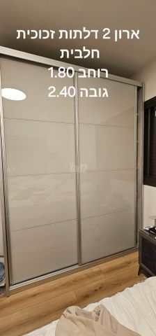 ארון 2 דלתות