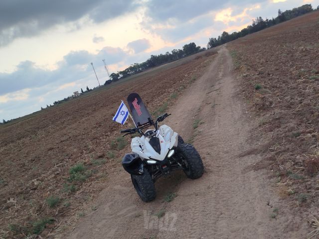 טרקטורון חשמלי