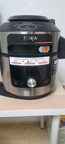 סיר לחץ  Ninja Foodi MAX OL750
