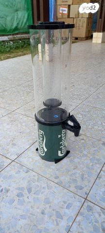 מיתקן לבירה