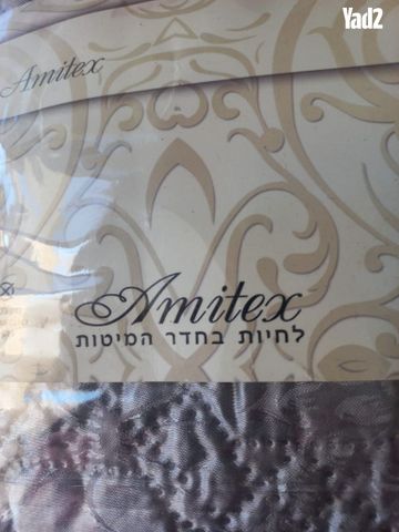 כיסוי מיטה