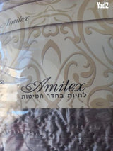 כיסוי מיטה