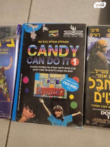 קלטות וינטג