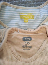 2 שק שינה לתינוק