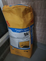 סיקה לסטיק 1K