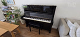 פסנתר YAMAHA U2 Nippon Gakki