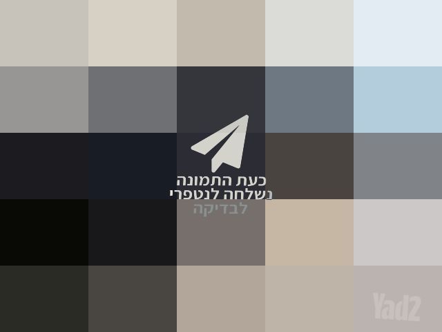ספה
